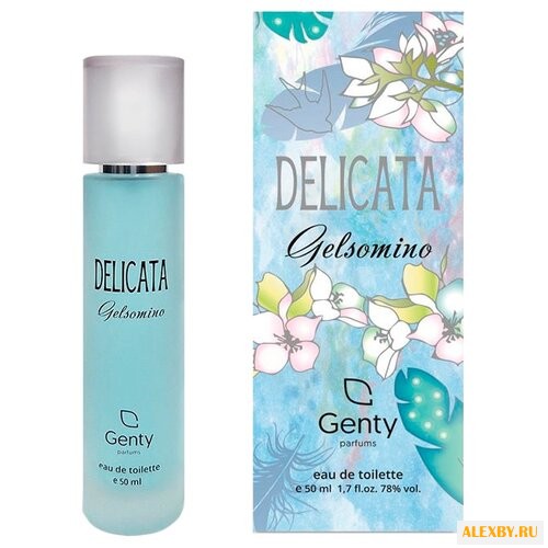 Genty Delicata Gelsomino