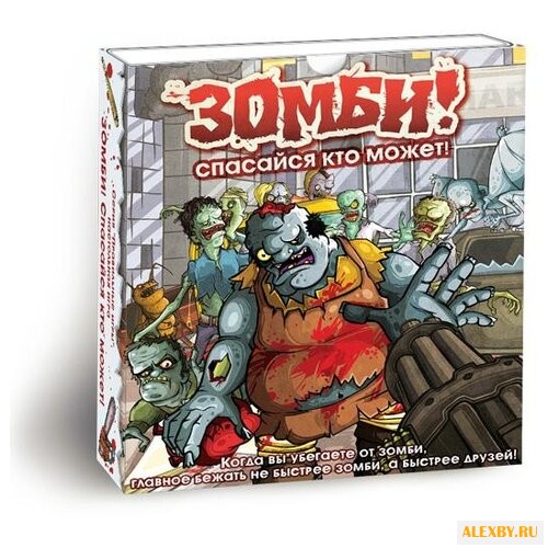 Настольная игра Правильные игры