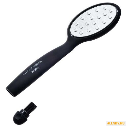 Набор ZINGER PRC-41 2 предмета