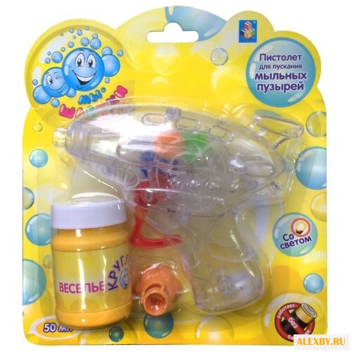 Пистолет с мыльными пузырями 1