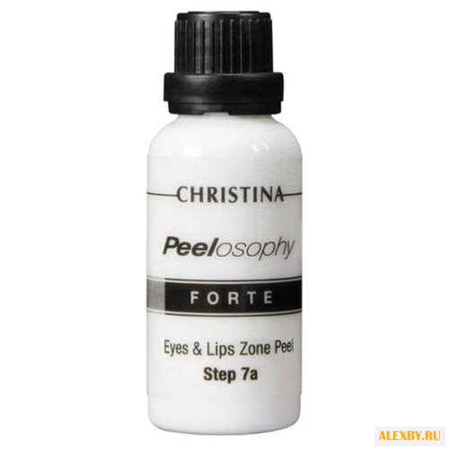 Christina Пилинг Christina