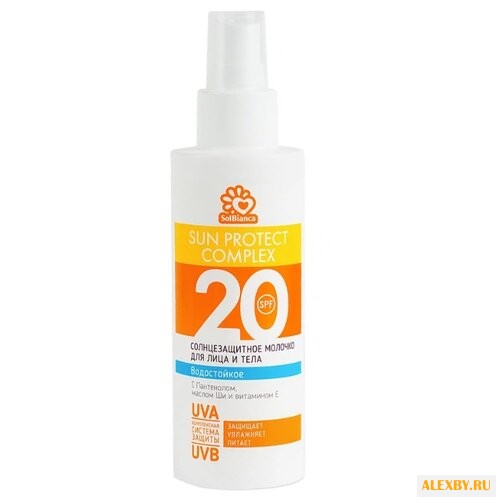 SolBianca Sun Protect Complex