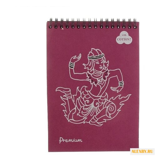 Скетчбук для пастели пружина