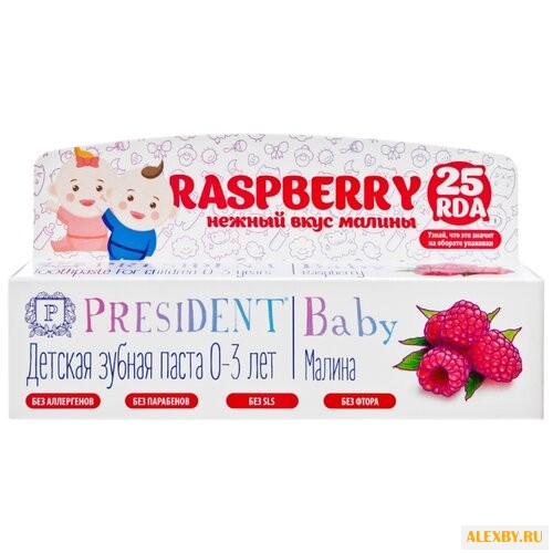 Зубная паста PresiDENT Baby