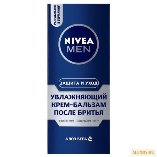 Крем-бальзам после бритья