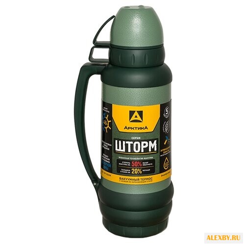 Классический термос Арктика