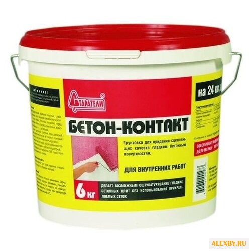 Грунтовка Старатели