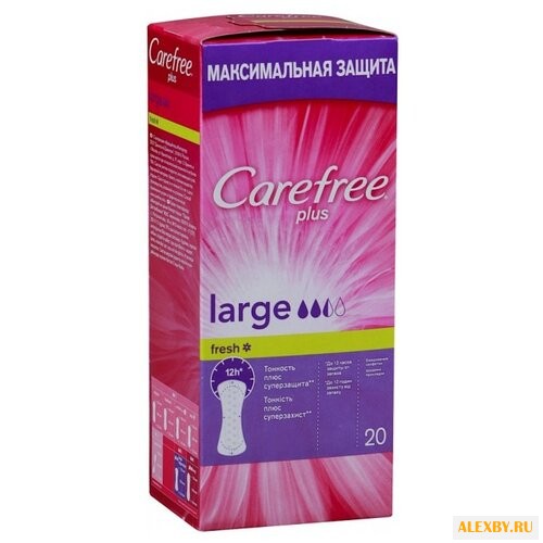 Carefree прокладки ежедневные