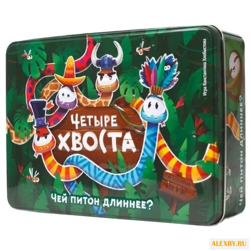 Настольная игра Well Done