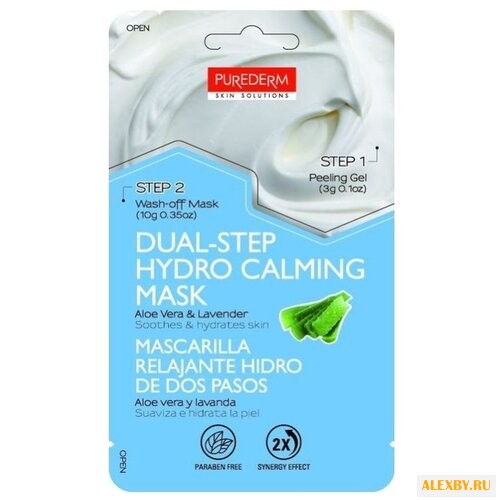 Purederm Успокаивающая Маска