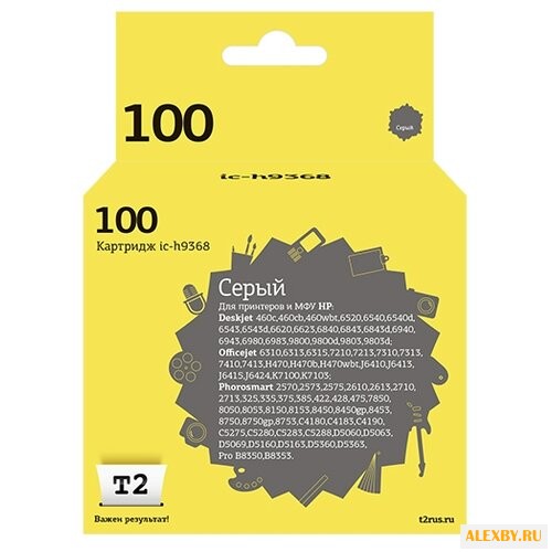 Картридж T2 IC-H9368