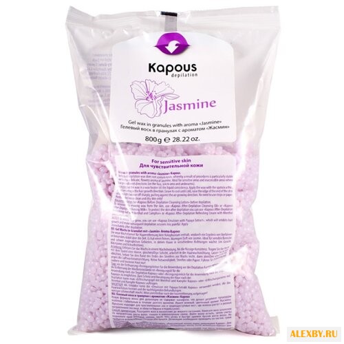 Kapous Professional Гелевый