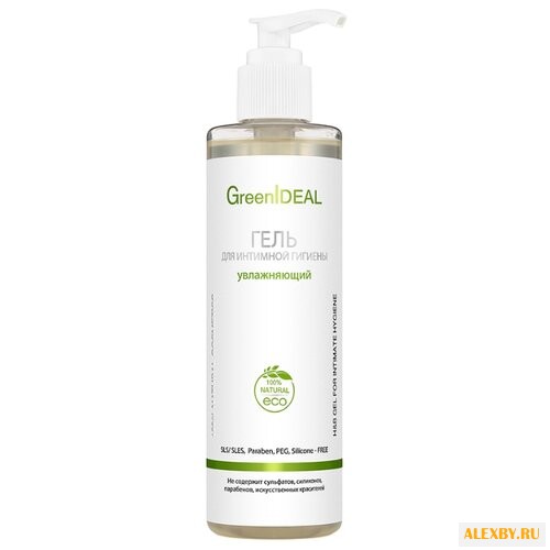 GreenIdeal Гель для интимной