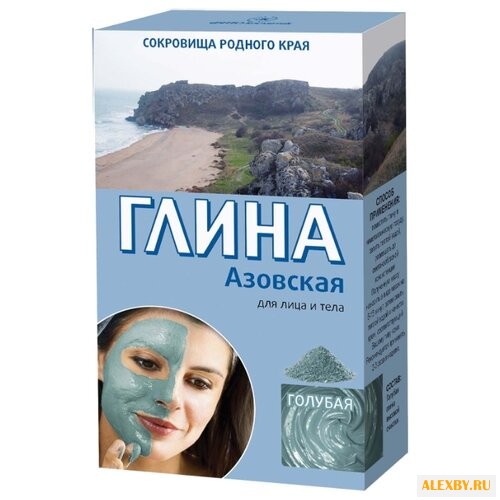 Fito косметик глина голубая