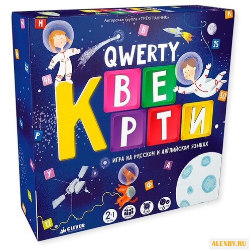 Настольная игра CLEVER Время