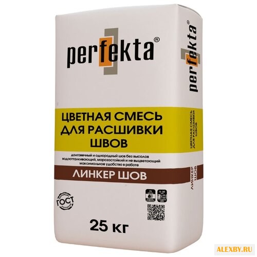 Затирка Perfekta Линкер Шов 25 кг