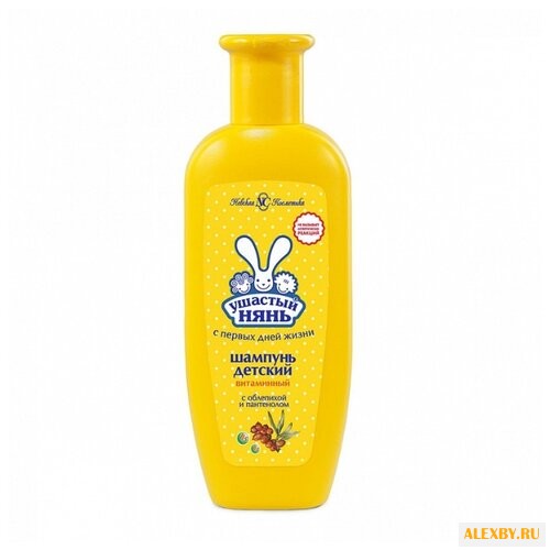 Ушастый Нянь Шампунь детский