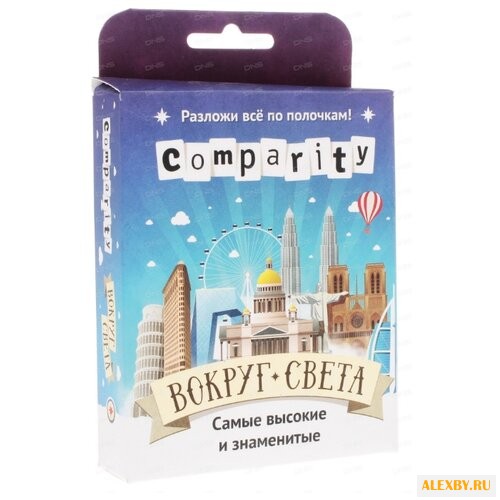 Настольная игра Magellan