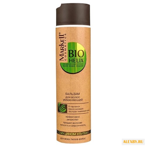 Markell бальзам Bio-Helix