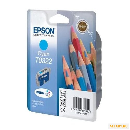 Картридж Epson C13T03224010