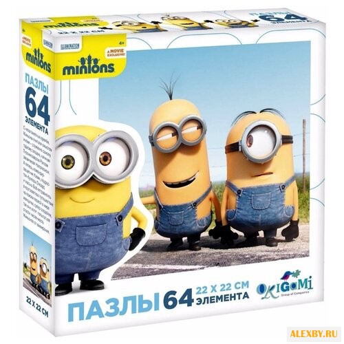 Пазл Origami Minions Кевин и