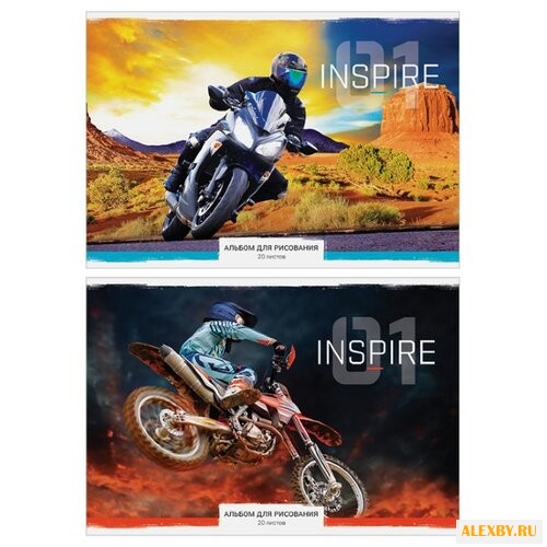 Альбом для рисования на скрепке