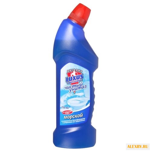 Luxus Professional Активный