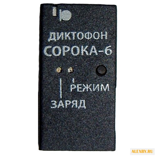 Диктофон Сорока 06