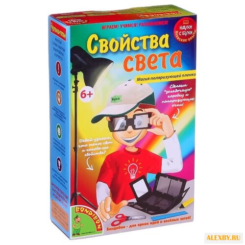 Набор BONDIBON Свойства света