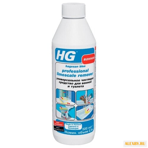 HG для ванн и туалетов