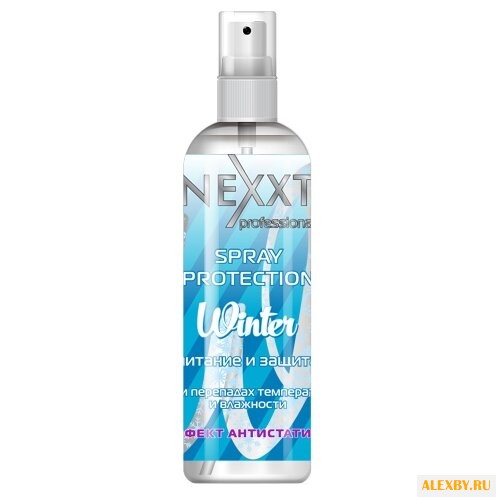 NEXXT Winter Protection Спрей