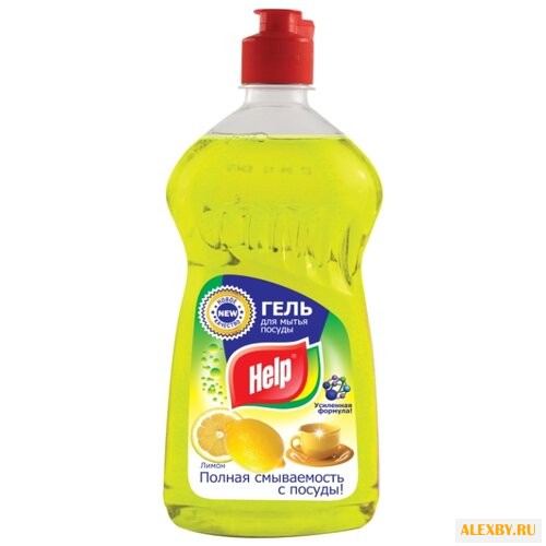Help Гель для мытья посуды Лимон