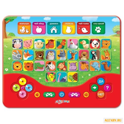 Планшет Азбукварик Умничка.