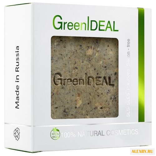 Кусковое мыло GreenIdeal с