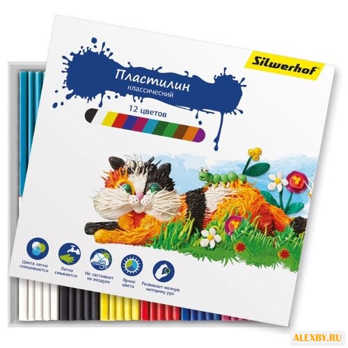 Пластилин Silwerhof 12 цветов