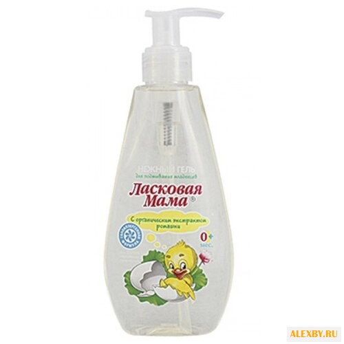 Ласковая Мама Гель для