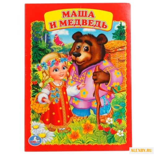 Сухарева О. Картонная книжка