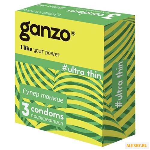 Презервативы Ganzo Ultra Thin
