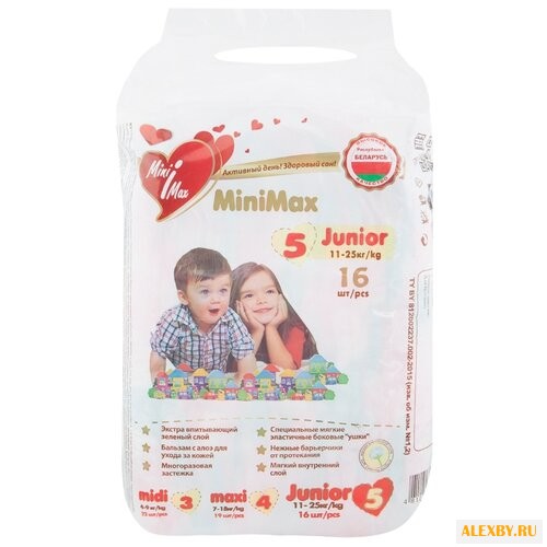 MiniMax подгузники 5 11-25 кг