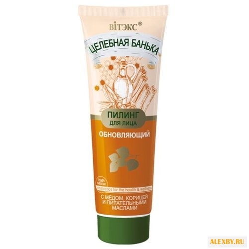 Витэкс пилинг Целебная банька
