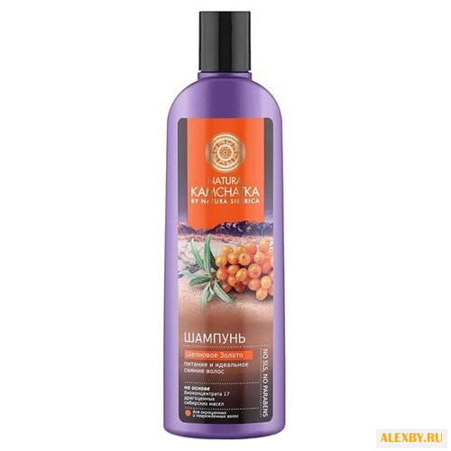 Natura Siberica шампунь