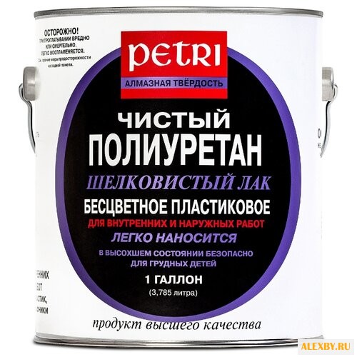 Лак Petri Diamond Hard матовый