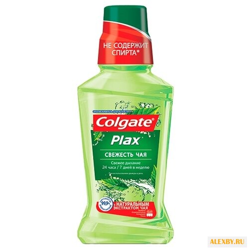 Colgate ополаскиватель Plax