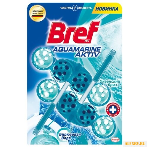 Bref туалетный блок Аквамарин