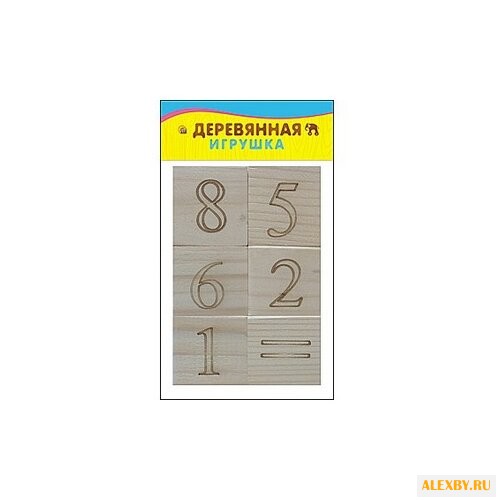 Кубики Рыжий кот Цифры и знаки