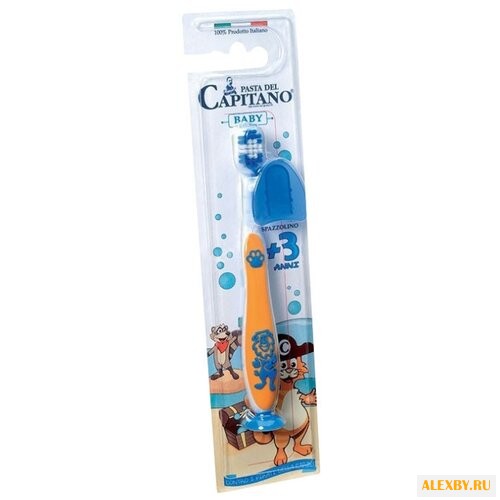 Зубная щетка Pasta del Capitano