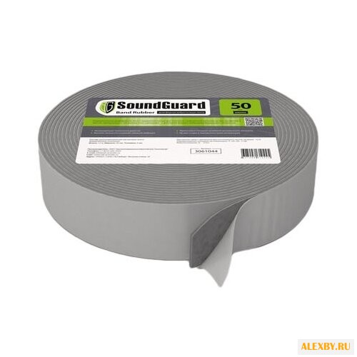 Лента SoundGuard Band Rubber