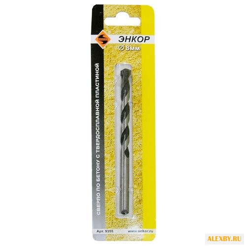 Энкор 9355