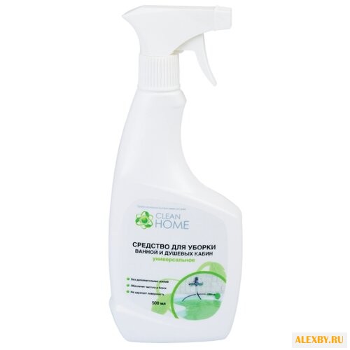 Clean Home спрей для уборки