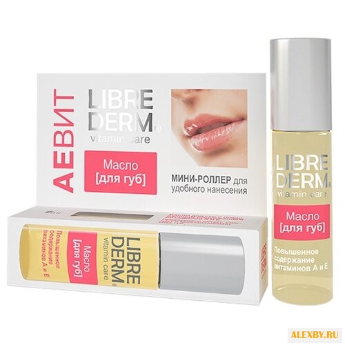 Librederm Масло для губ Аевит